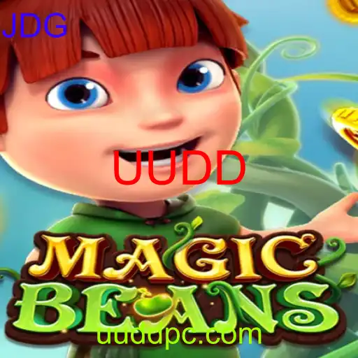 MAGICBEANS